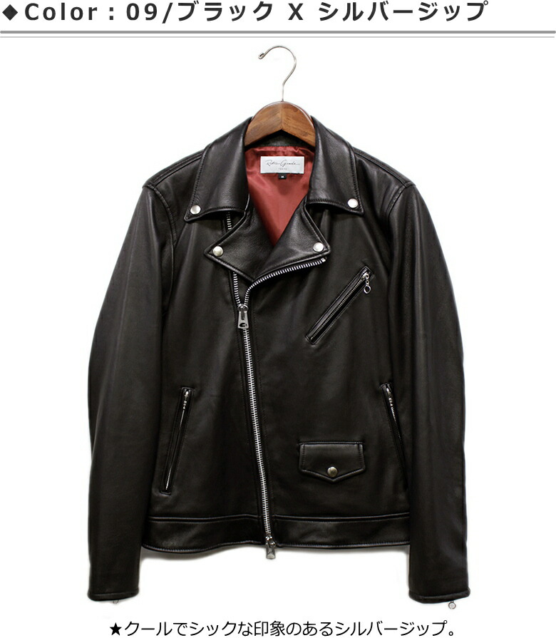 楽天市場】Retro Grade 羊革ダブルライダース SHEEPSKIN DOUBLE RIDERS