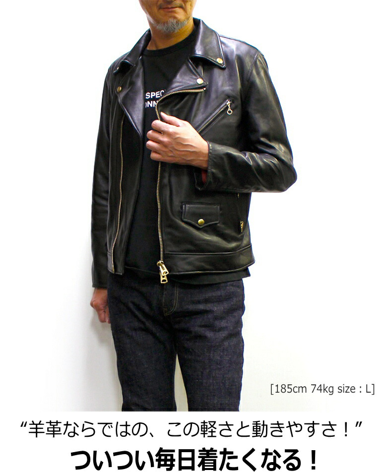 楽天市場】Retro Grade 羊革ダブルライダース SHEEPSKIN DOUBLE RIDERS