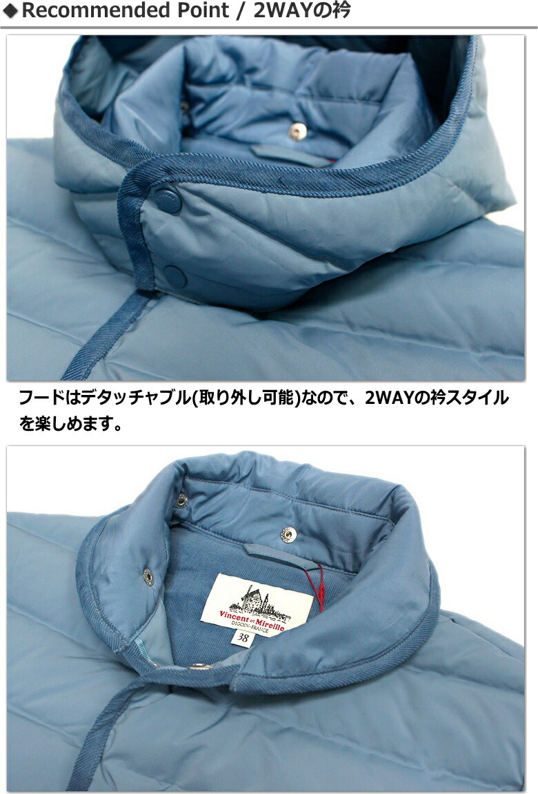 楽天市場】セール／40％オフ！ヴァンソン エ ミレイユ ステッチレス