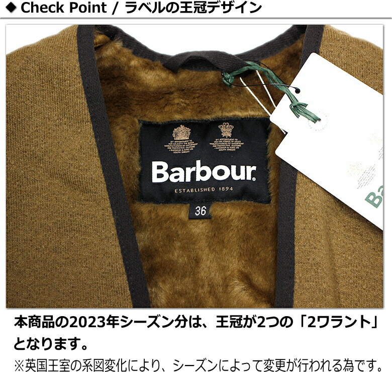 楽天市場】セール！Barbour WARM PILE WAISTCOAT ZIP-IN LINER