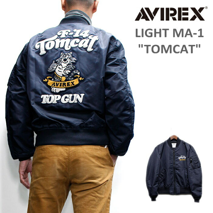 楽天市場】セール！AVIREX(アヴィレックス) LIGHT MA-1 TOMCAT