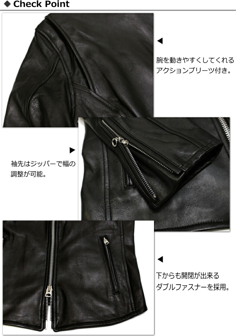 楽天市場】Retro Grade 羊革シングルライダース / SHEEPSKIN SINGLE