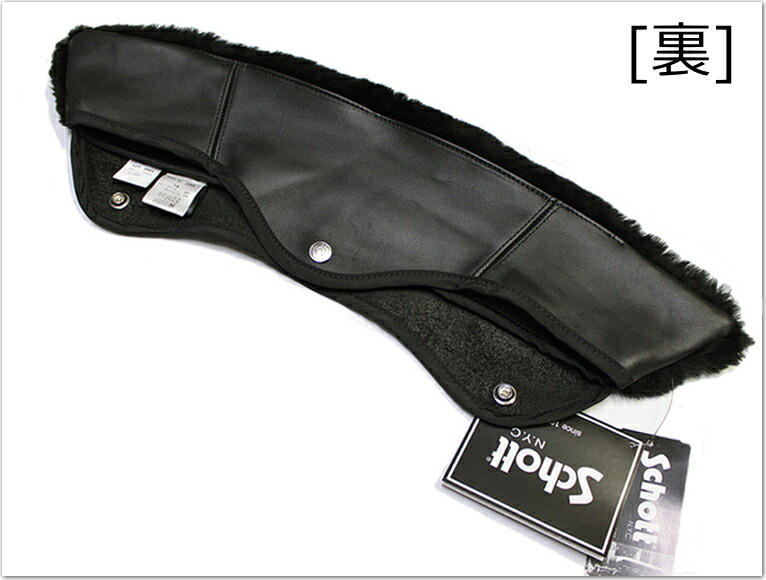 楽天市場】Schott 襟ボア(ファー)/COLLAR FOR“618M”（ダブルライダース