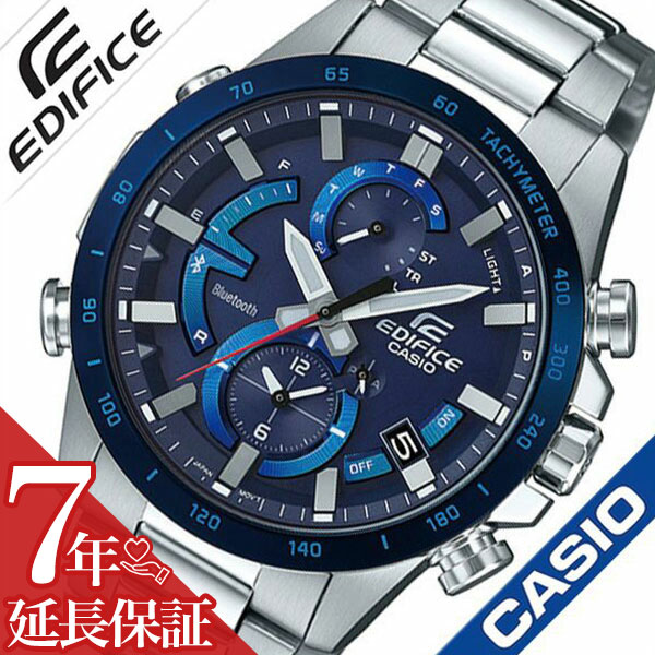 楽天市場】カシオ エディフィス casio edifice 電波 ソーラー 電波時計