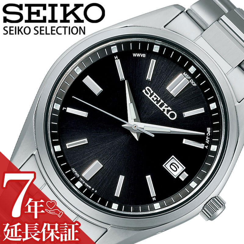 楽天市場】セイコー 腕時計 SEIKO 時計 セイコー SEIKO セレクション