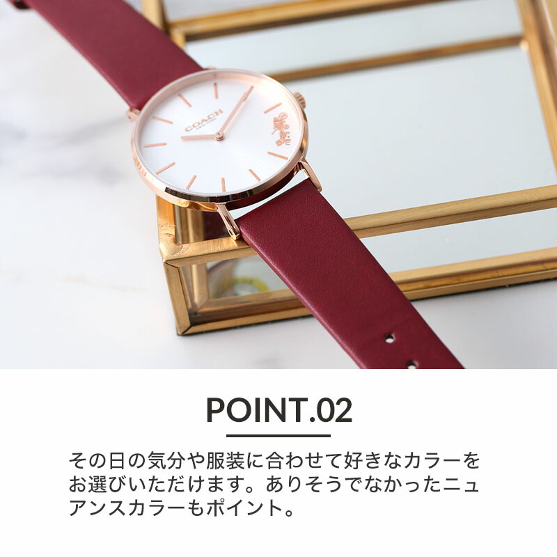 楽天市場】【 COACH コーチ 対応 】 ベルト バンド 替え 替えベルト