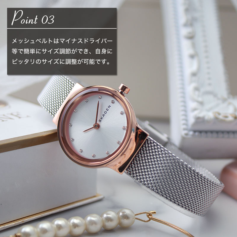 楽天市場】スカーゲン 腕時計 SKAGEN 時計 スカーゲン時計 レディース