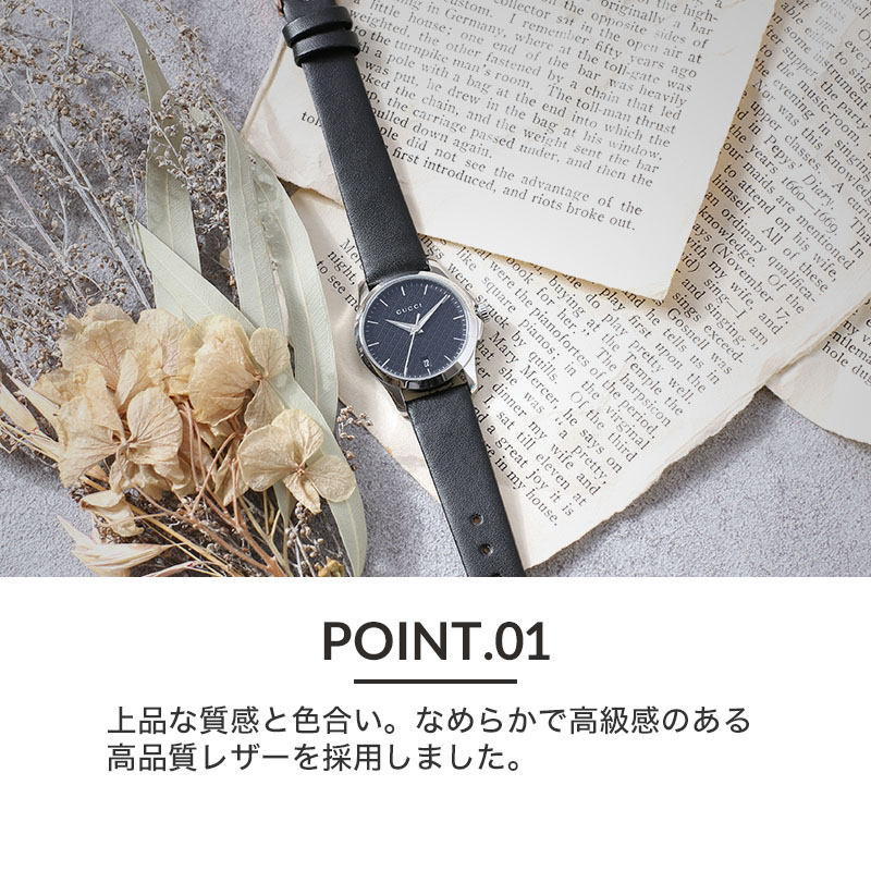 楽天市場】【グッチ 対応】GUCCI 腕時計 グッチ時計 替えベルト 時計