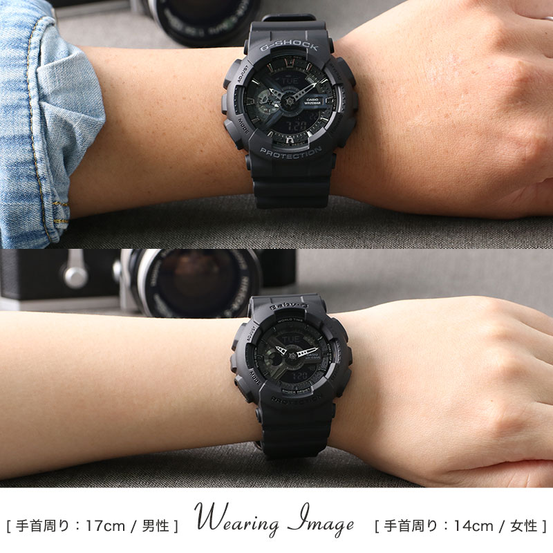 楽天市場】【ペア 価格】ペアウォッチ Gショック ベイビージー 腕時計