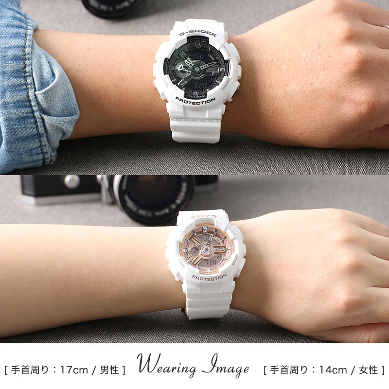 楽天市場】【ペア 価格】ペアウォッチ Gショック ベイビージー 腕時計
