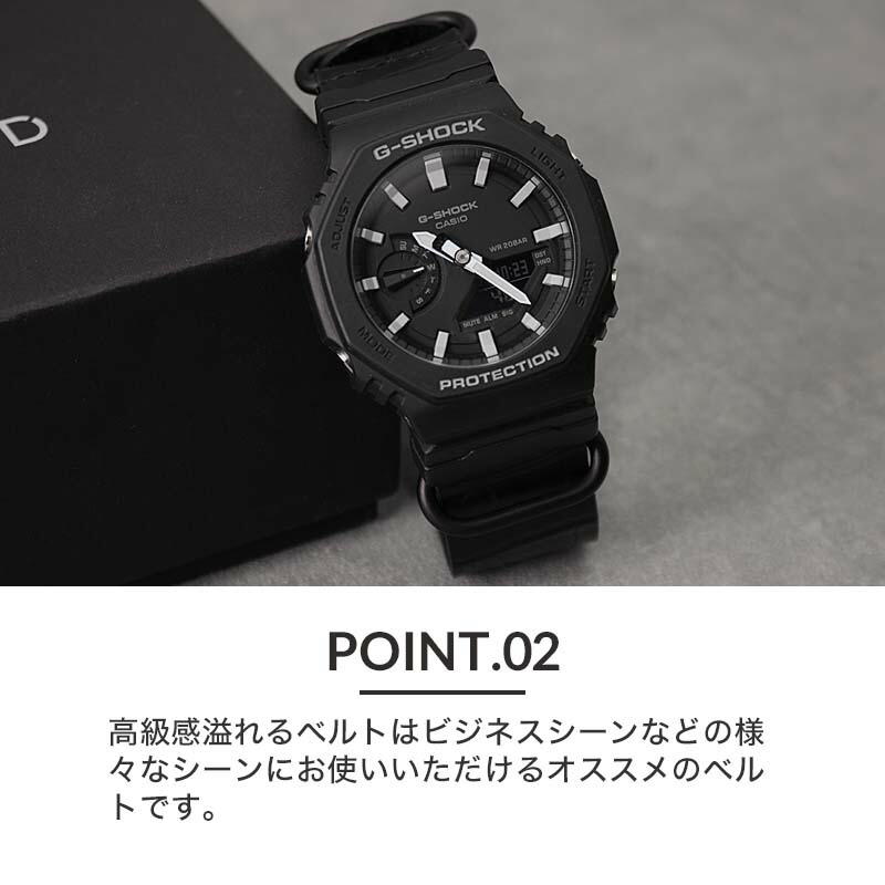 楽天市場】【当店 限定】G-SHOCK 腕時計 ジーショック 時計 GSHOCK G