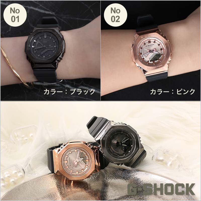 楽天市場】【G-SHOCK 女子】ジーショック レディース Gショック カシオ