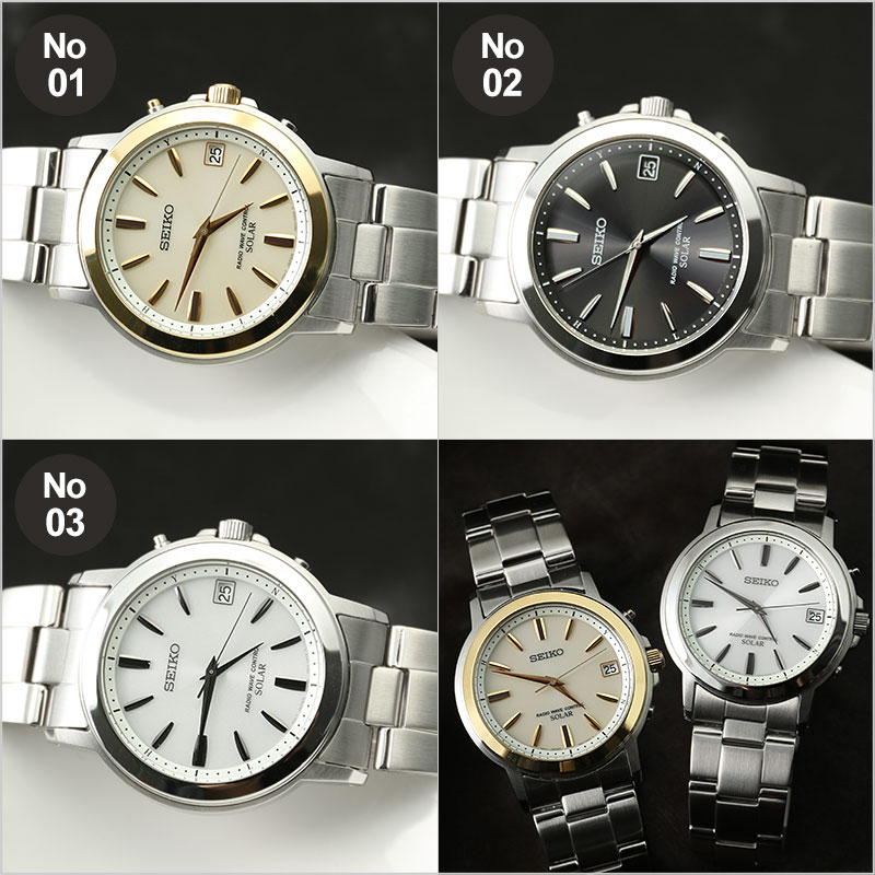 楽天市場】【 新社会人 恥ずかしくない腕時計 】SEIKO セイコー