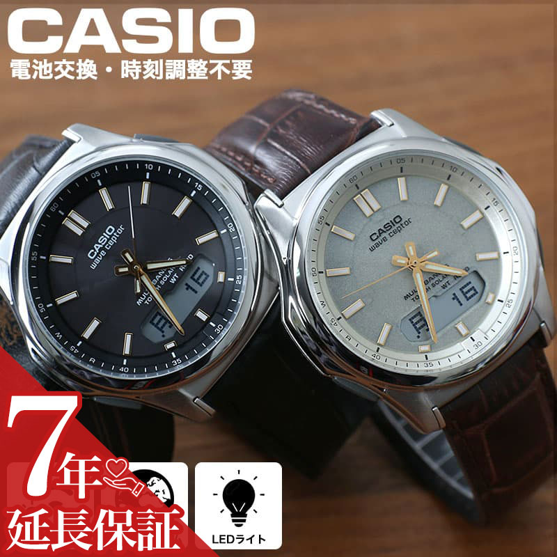 楽天市場】【 父の日 プレゼント おすすめ 】CASIO カシオ ウェーブ