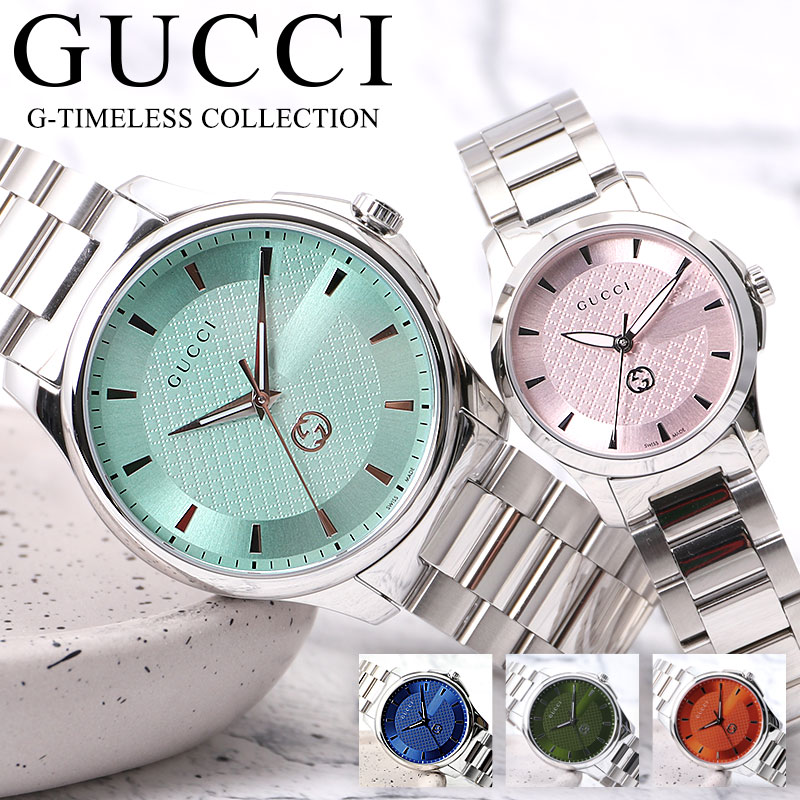 楽天市場】GUCCI 時計 グッチ 腕時計 グッチ時計 グッチ腕時計 G