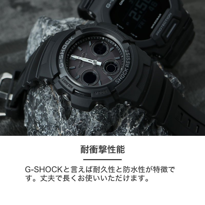 楽天市場】【 オールブラック 大人 ジーショック 】 G-SHOCK GSHOCK G