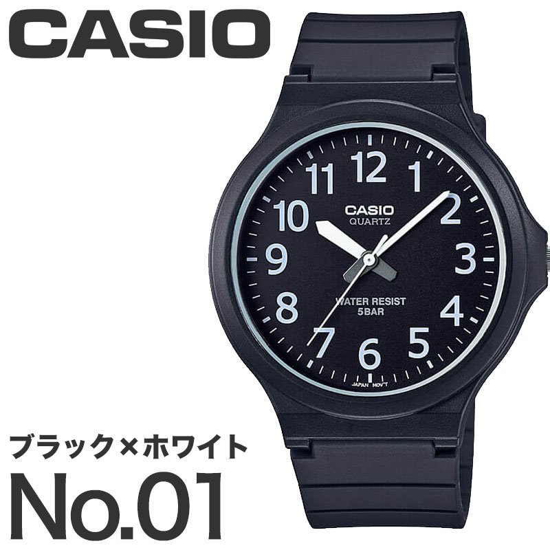 楽天市場】【 小学生 おすすめ キッズ腕時計 】 キッズカシオ CASIO