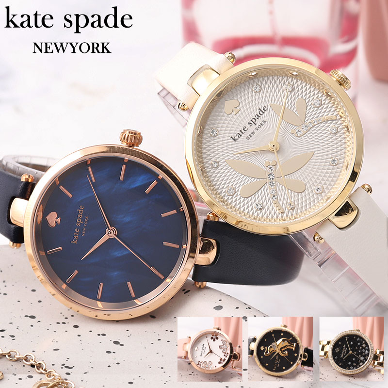 楽天市場】ケイトスペード 腕時計 レディース katespade 時計 女性