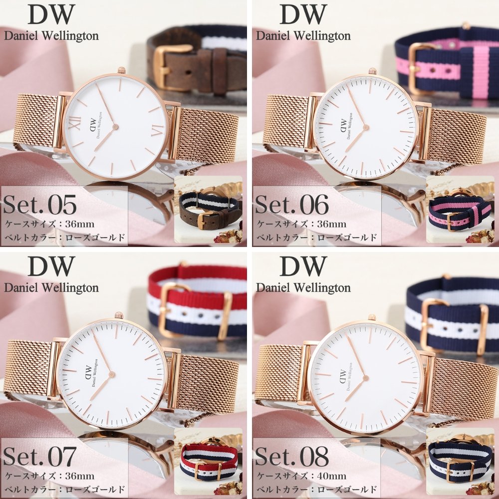 楽天市場】【替えベルト 付き】 ダニエルウェリントン 腕時計 時計