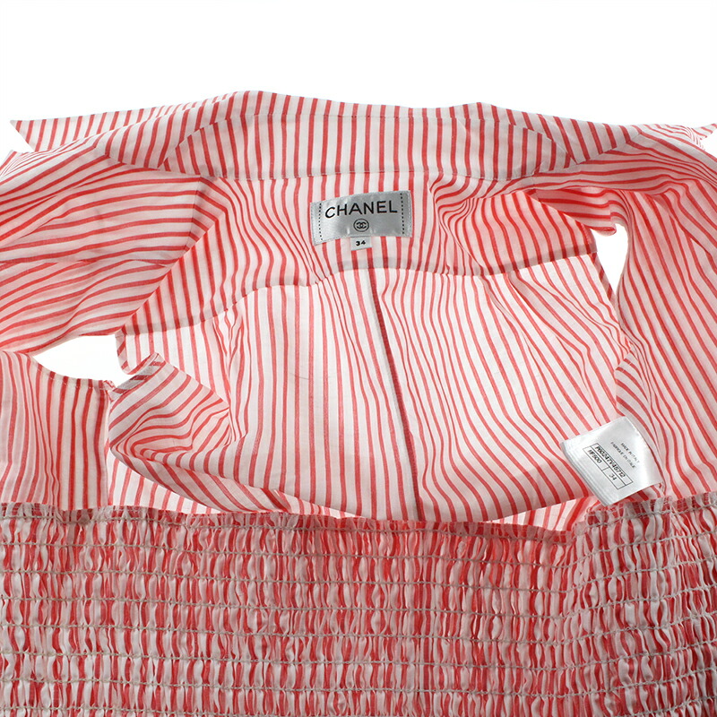楽天市場】極美品 シャネル CHANEL ココボタン ストライプ