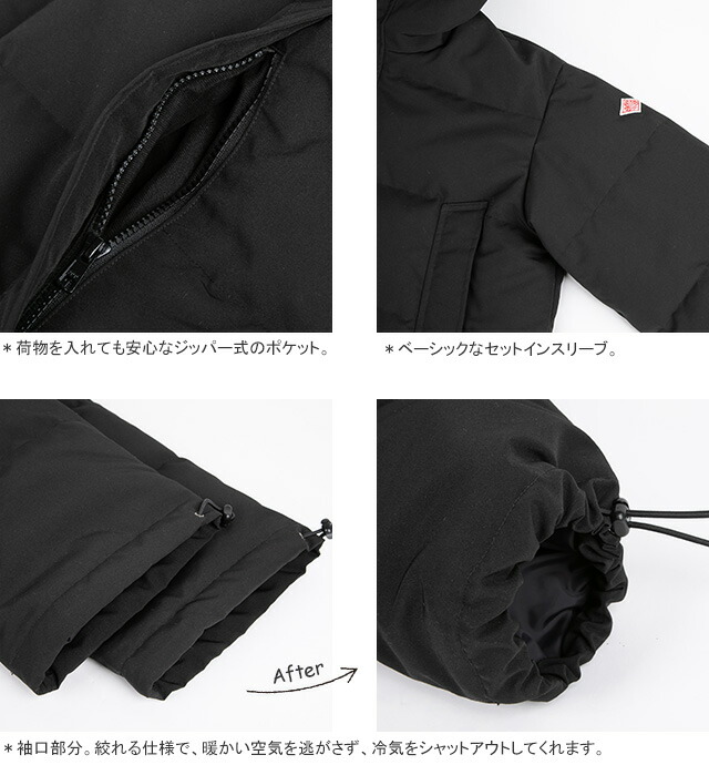 楽天市場】[クーポン対象外 ご利用後も適用前の価格にて販売*]ダントン