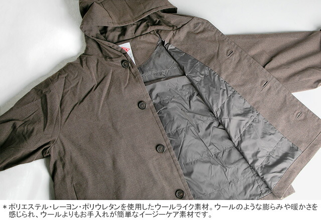 楽天市場】[クーポン対象外 ご利用後も適用前の価格にて販売*]ダントン