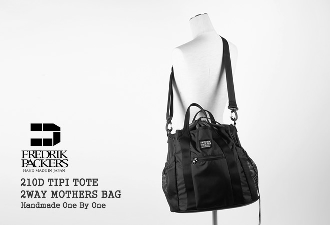 楽天市場】フレドリックパッカーズ/FREDRIK PACKERS 210Dティピトート