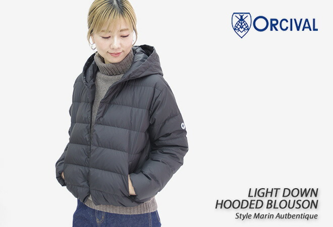 楽天市場】【2024AW】オーシバル/オーチバル/ORCIVAL ライトダウン