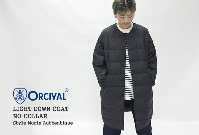 楽天市場】オーシバル/オーチバル/ORCIVAL ライトダウンコート