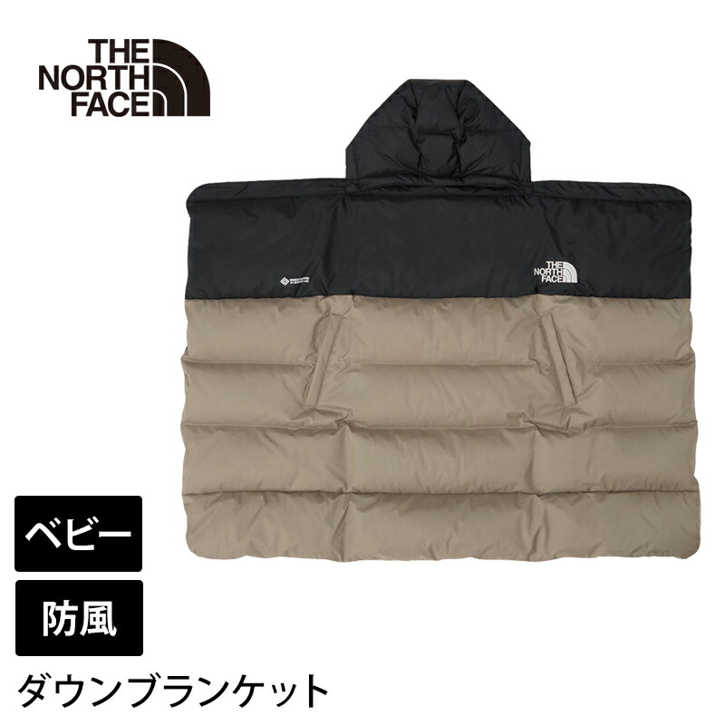 楽天市場】ザ・ノース・フェイス アウトドア THE NORTH FACE ベビー