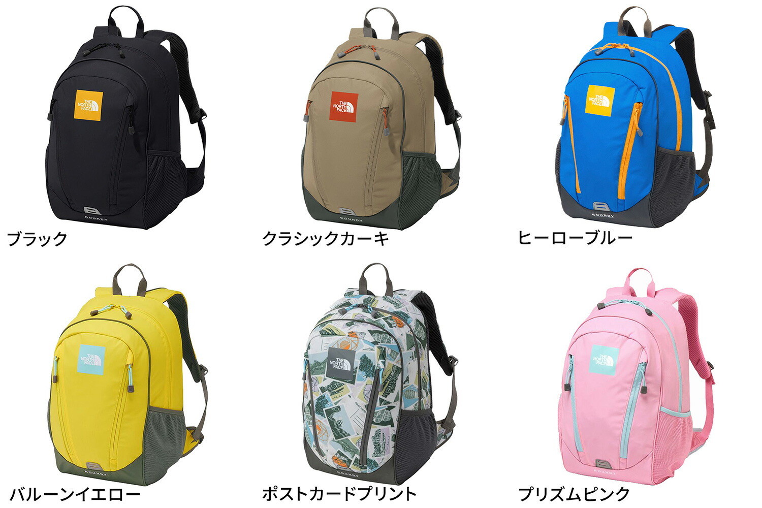 楽天市場】ザ・ノース・フェイス アウトドア THE NORTH FACE キッズ