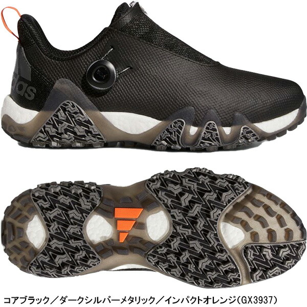 楽天市場】【スーパーSALE！4日20時からエントリーでポイント全品12倍