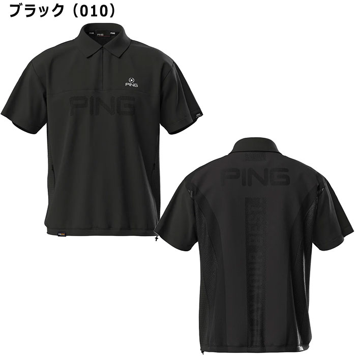 楽天市場】【スーパーSALE！4日20時からエントリーでポイント全品12倍