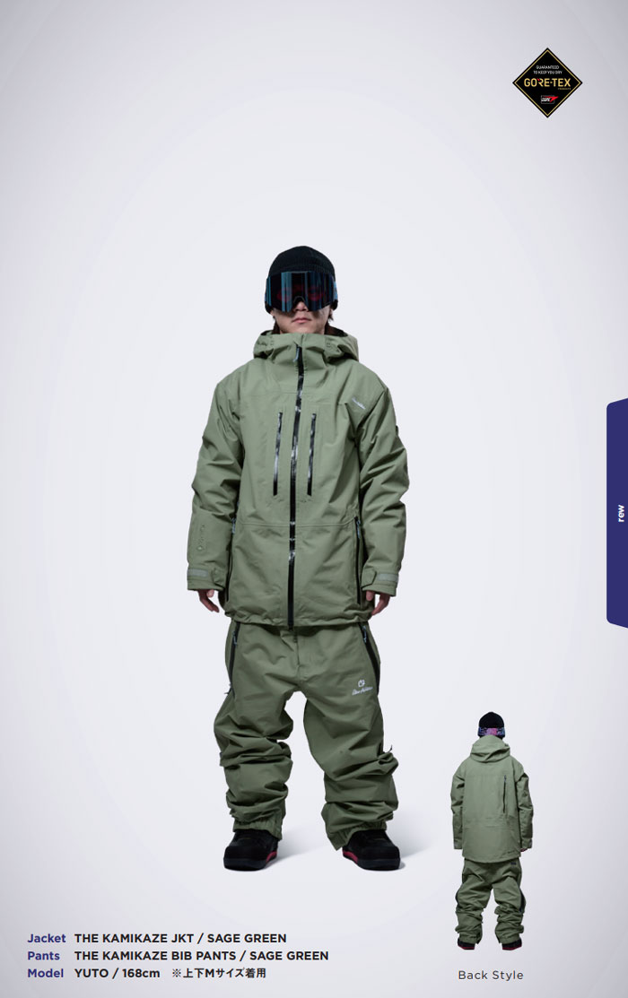 楽天市場】REW (早期予約 購入特典付) 26-27 REW アールイーダブリュー