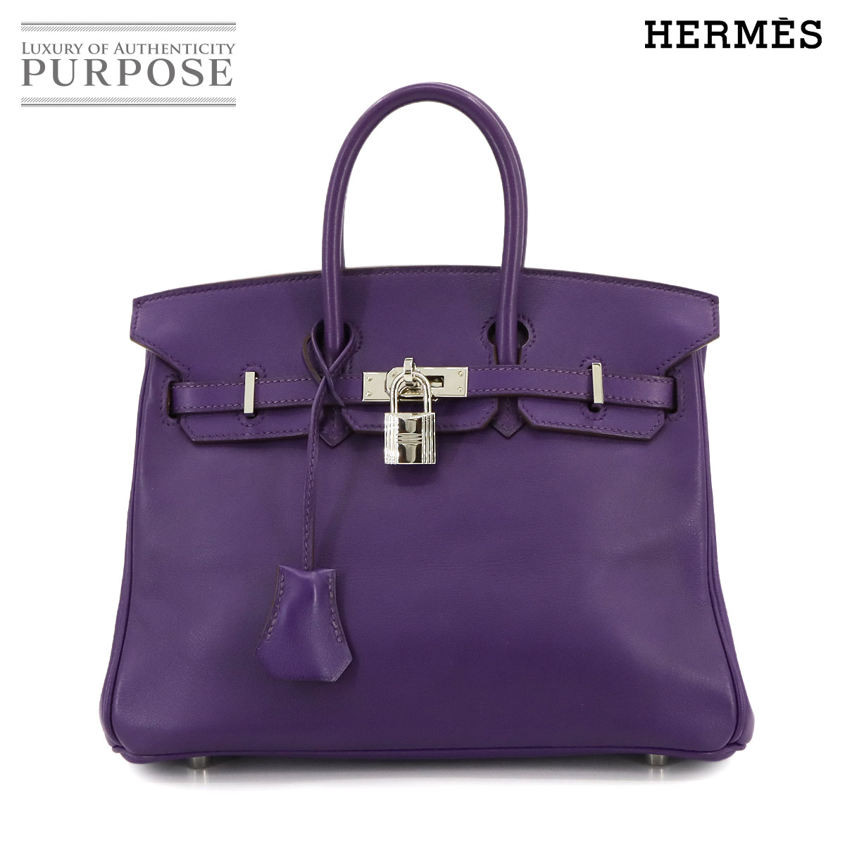 楽天市場】エルメス クロシェット カデナの通販