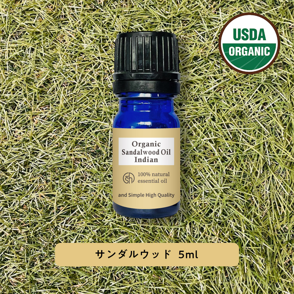 楽天市場】オーガニック サンダルウッドの通販