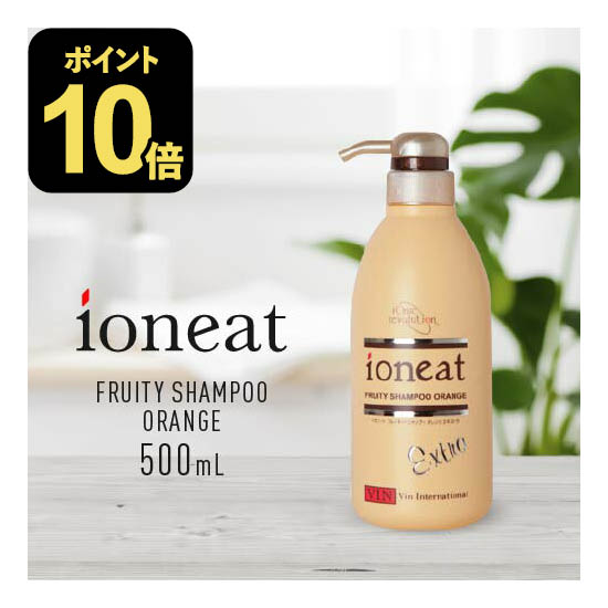 楽天市場】イオニート（シャンプー｜ヘアケア・スタイリング）：美容