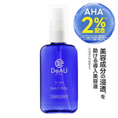 楽天市場】ジョルビ UVシールド SPF20 PA++ 40ml 化粧下地 低刺激性