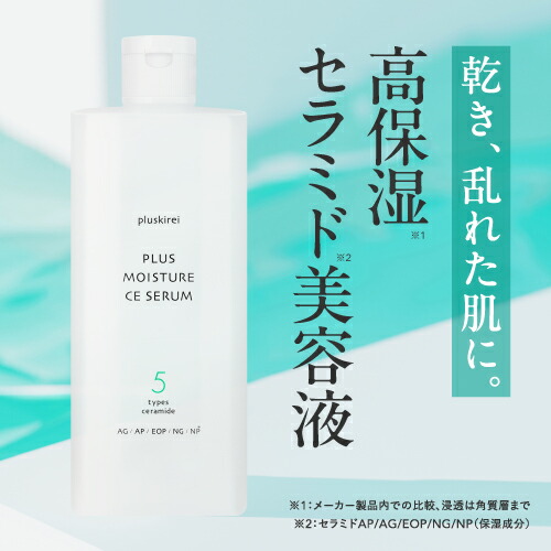 楽天市場】【他の商品と一緒買い専用価格 1,800円】※この商品のみのご