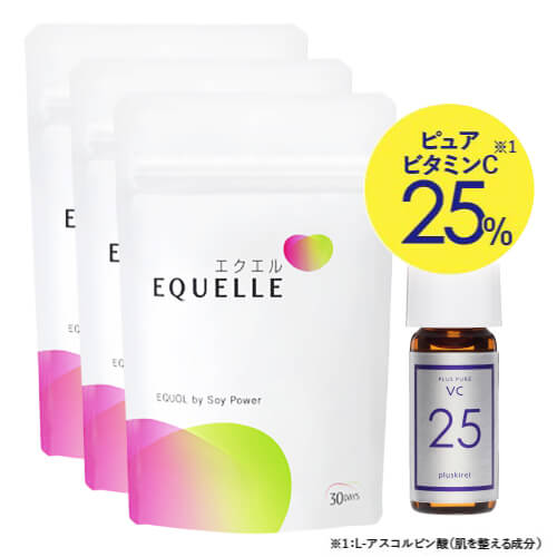 楽天市場】エクエル パウチ 120粒 3個セット 送料無料 エクオール 正規