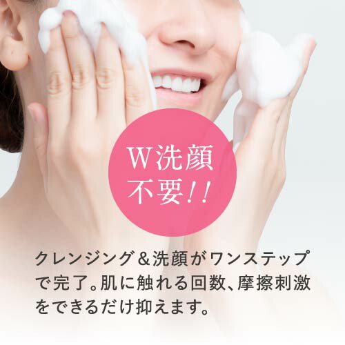 楽天市場】[数量＆期間限定 薬用リンクルクリームセットでお届け