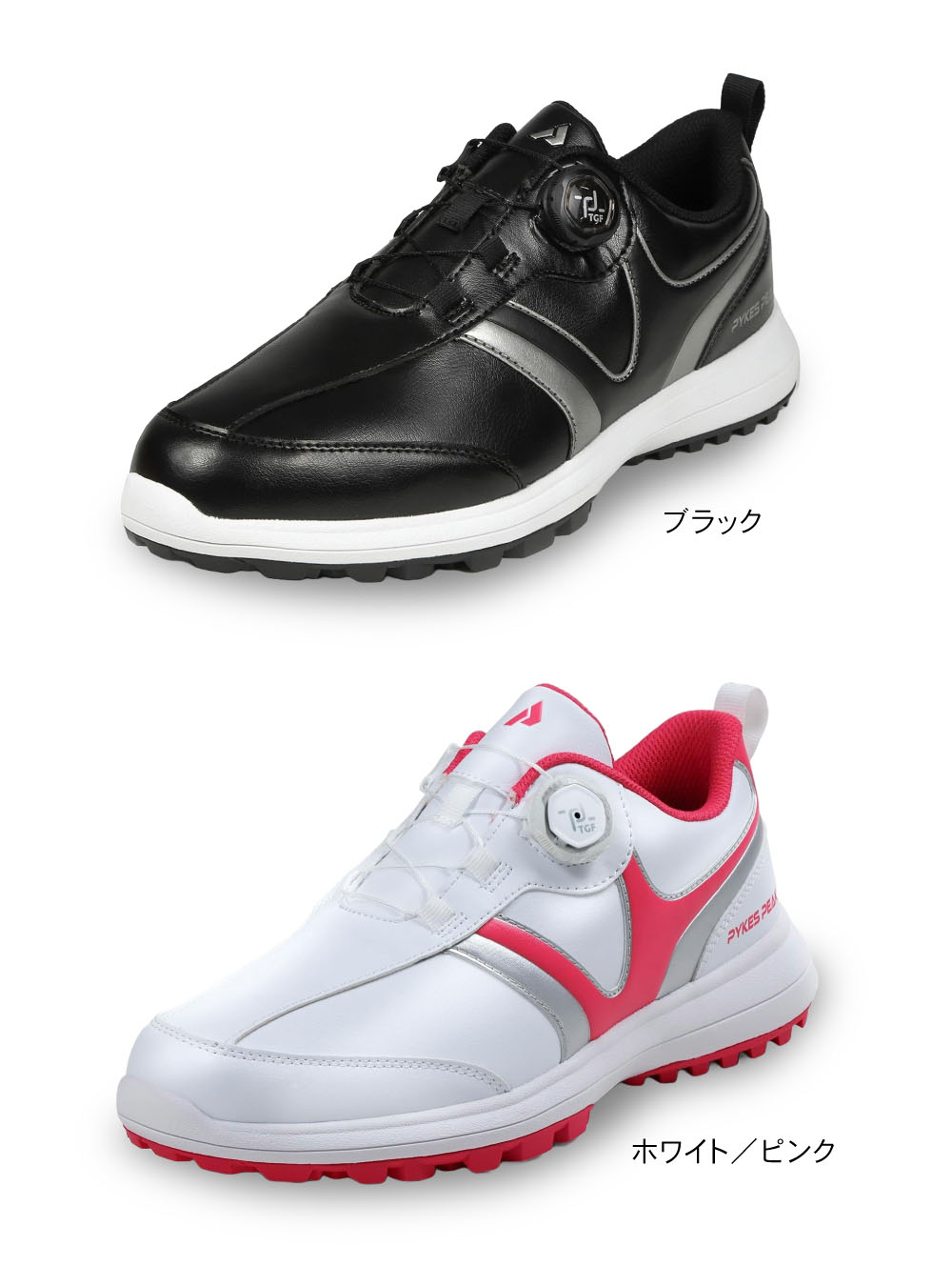 楽天市場】【全品10%OFFクーポン！1日限定】ゴルフシューズ メンズ