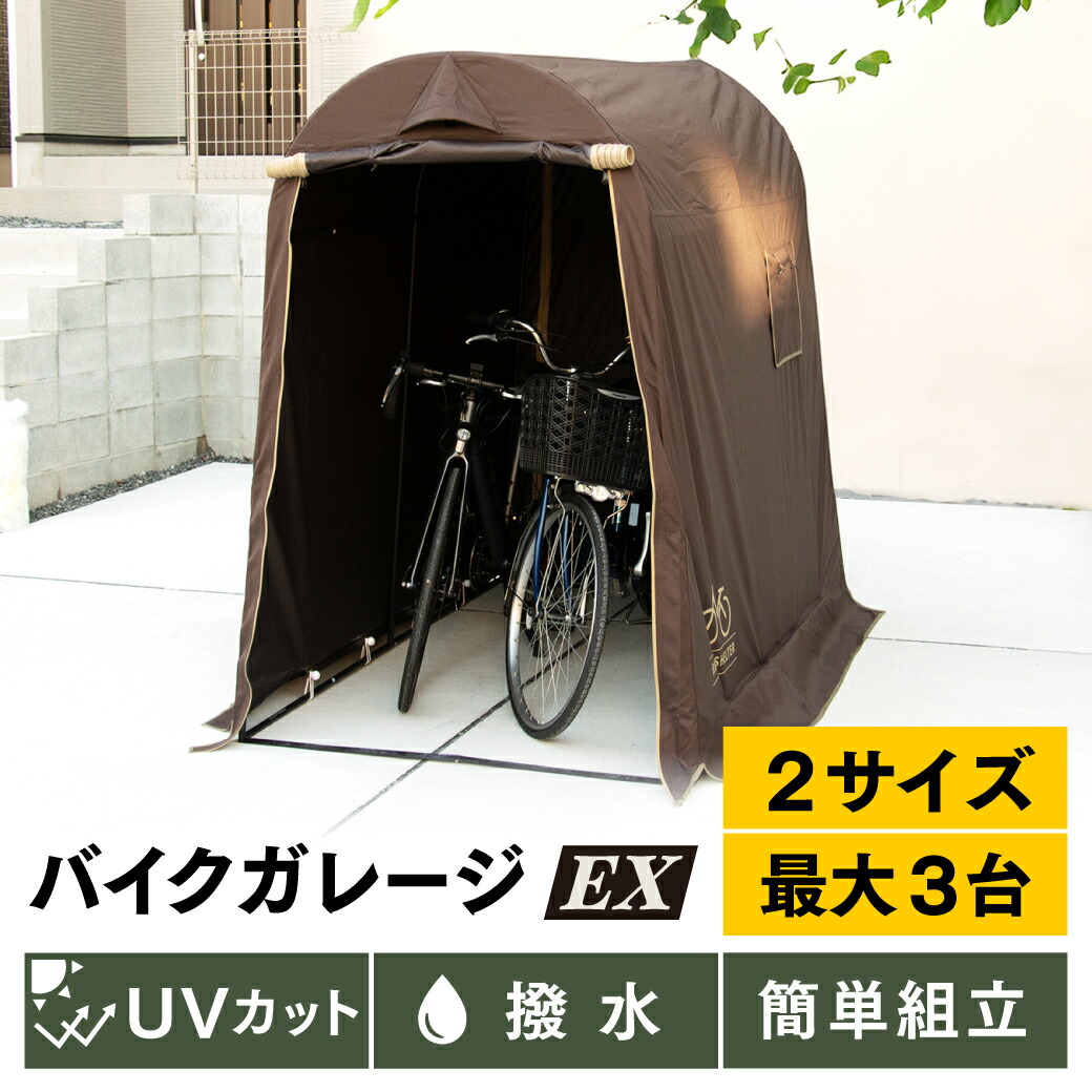 楽天市場】【4日20時〜4H限定！全品5％OFFクーポン+P5倍