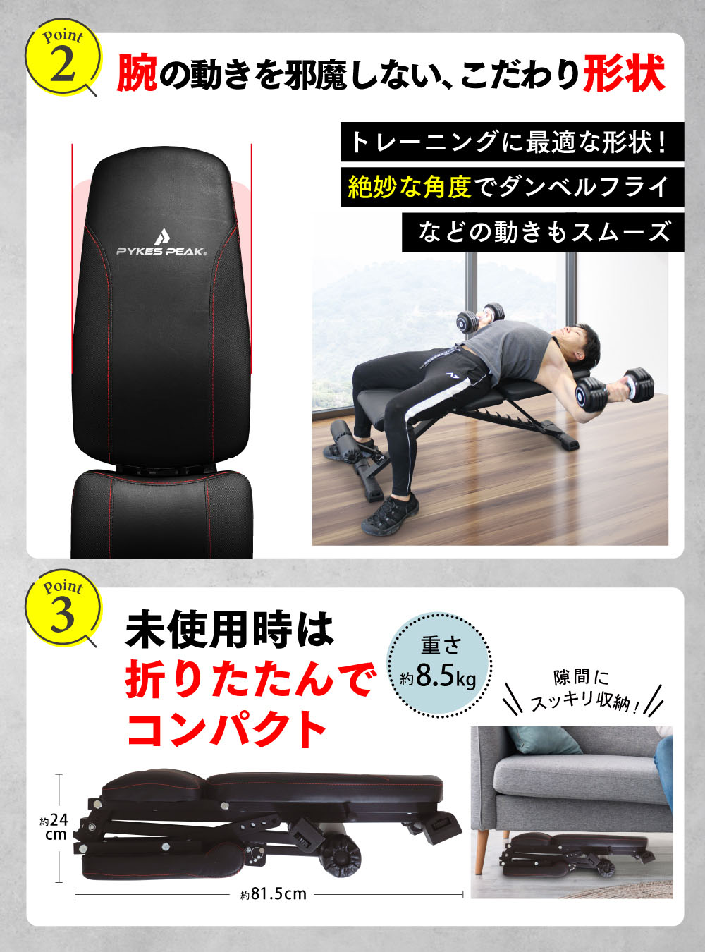 楽天市場】【全品P5倍&最大100%ポイント還元！5日限定】トレーニング