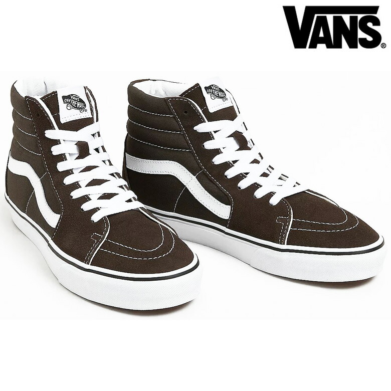 楽天市場】バンズ スニーカー VANS SK8-HI COLOR THEORY TURKISH