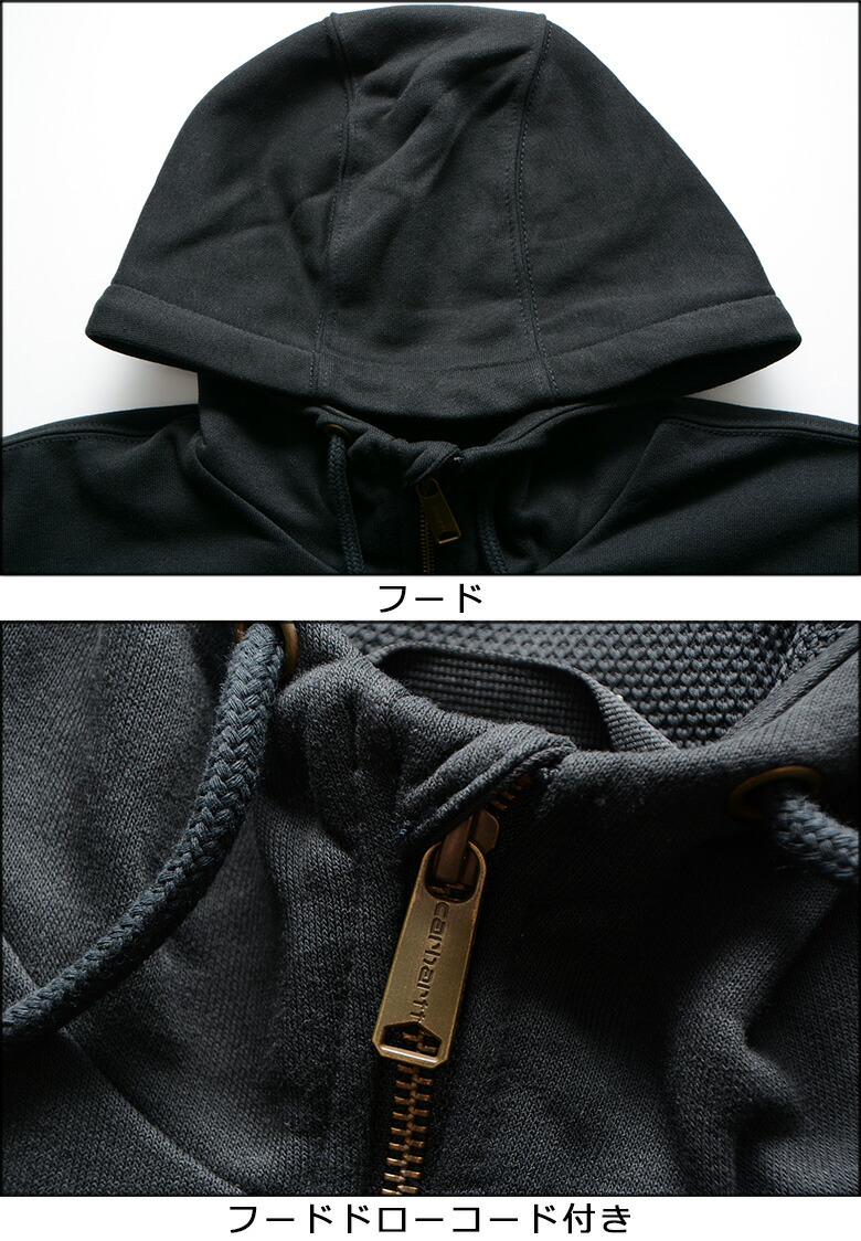 楽天市場】カーハート パーカー CARHARTT RAIN DEFENDER LOOSE FIT MID