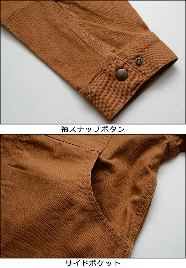 楽天市場】カーハート ダックジャケット CARHARTT RELAXED FIT DUCK