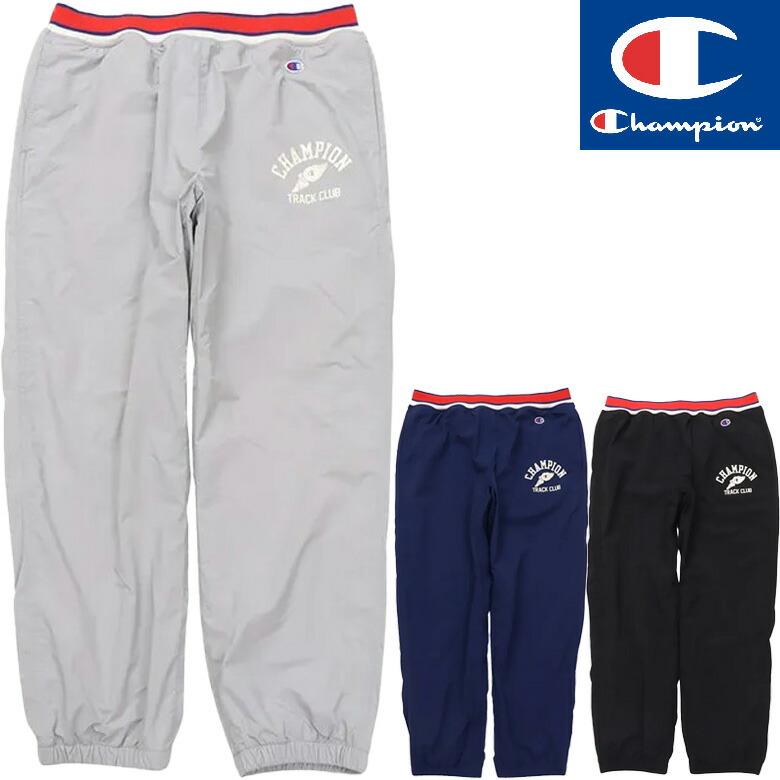 楽天市場】チャンピオン セットアップ パンツ CHAMPION WARM UP PANTS