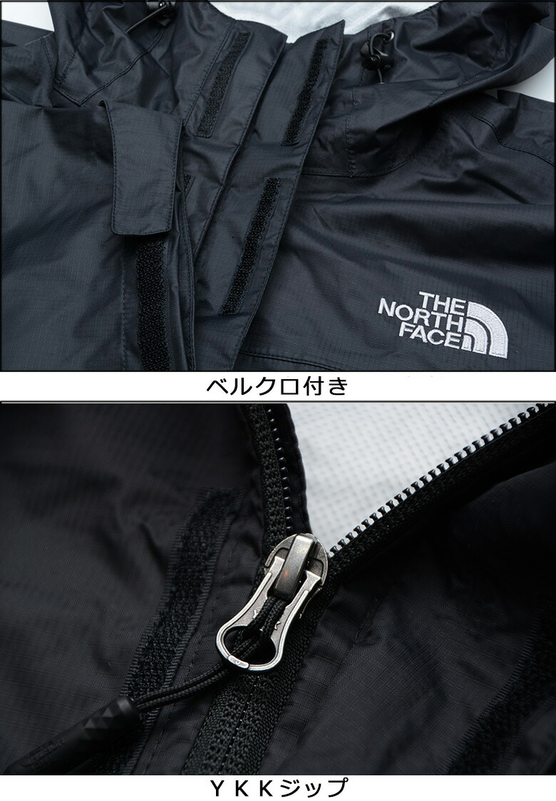 楽天市場】ザ ノースフェイス ジャケット THE NORTH FACE VENTURE 2