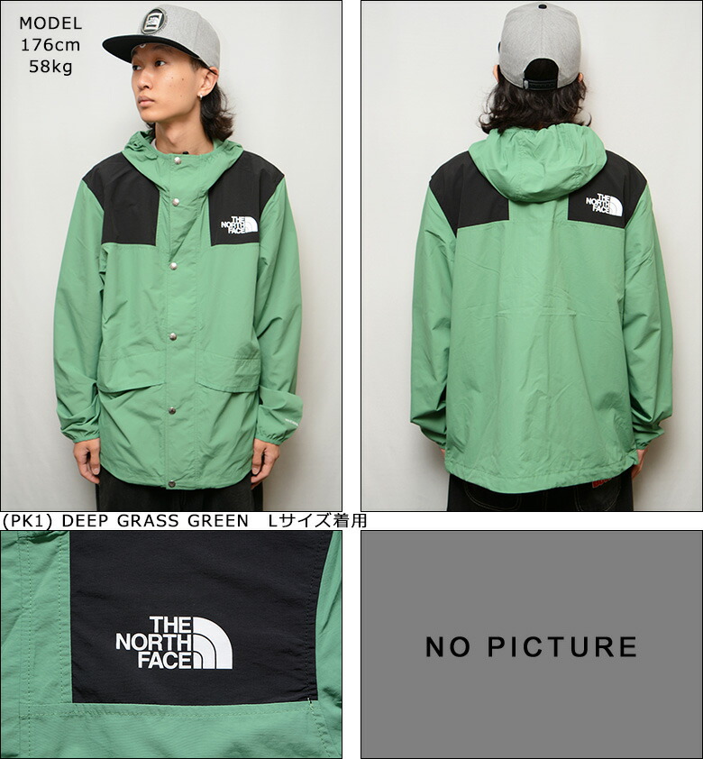 楽天市場】ザ ノースフェイス ジャケット THE NORTH FACE 86 MOUNTAIN